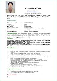 Resume formats for every stream namely computer science, it, electrical, electronics, mechanical, bca, mca, bsc and more with high impact content. How To Write A Postcard In India Arxiusarquitectura