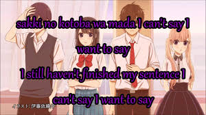 Can T You Say Roys Koi To Uso Ending Chords Chordify Lebensjahres einen ehepartner von der regierung zugewiesen bekommen. chordify