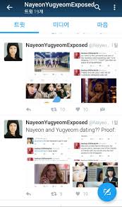 Ë°©í‰¤ Got7lovlovlov Twitter Remember when nayeon was a yugyeom. ë°©í‰¤ got7lovlovlov twitter