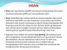 Al quran bercerita tentang kisah para rasul sebelum nabi muhammad, yaitu tentang nabi adam hingga nabi isa dan umat yang hidup pada masa itu. Ppt Bab 1 Islam Konsep Konsep Asas Powerpoint Presentation Free Download Id 2980186
