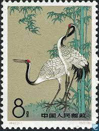 See reviews, photos, directions, phone numbers and more for the best crane service in bulk mail center, pa. 1962 Cranes 8 Stamp China People S Republic Since 1949 Chn Postage Stamp Design Postage Stamp Art Postage Stamps