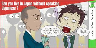 A good place to start looking for jobs available to foreigners in various industries in japan is on one of a few major websites: Can You Live Work Or Travel In Japan Without Speaking Japanese Tokyo Podcast