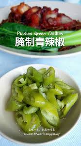 Pin On Food Oriental