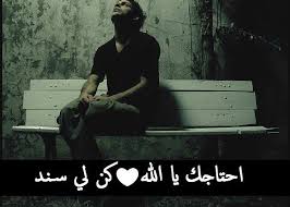 صور رمضان للتهنئة 2021 خلفيات جديدة لشهر رمضان 1442. Clunky Ringback Ù…Ø±Ø¶ÙŠ ØµÙˆØ± Ø§Ø·Ø§Ø± ÙØ±Ø§Ù‚ Pleasantgroveumc Net