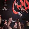 Image result for ‫دانلود مداحی های محرم 97‬‎