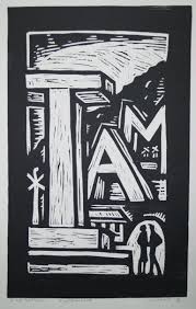 Black And Brown Unity Logo Works For Sale Brown Art Art Painting Prints