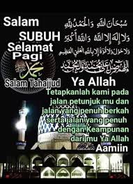 Pantun assalamualaikum, didalam islam kita diajarkan untuk memiliki akhlak atau perilaku yang baik. Assalamualaikum Salam Jumaat Dan Selamat Pagi