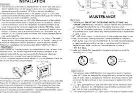 Net 30 is offered upon credit approval. Gw6088 Electric Heater User Manual Great World