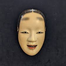 Noh Theater