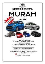 Kereta sewa bandar melaka dan ayer keroh, menyediakan perkhidmatan sewa kereta di melaka untuk semua golongan masyarakat. Kereta Motosikal Sewa Murah Melaka Keretasewamlka Twitter