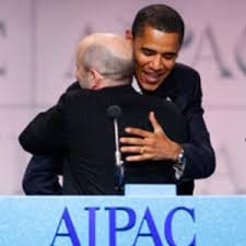 Resultado de imagen de AIPAC