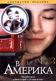 Ciaran Cronin Best Movies and Shows List from 2003 to 2002