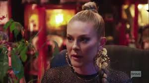 Leah McSweeney Slams Sonja Morgan For Talking About Her, Her Sister, And  Tinsley Mortimer In Real Housewives Tell All Book