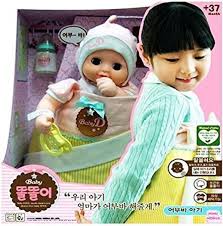 Playing with baby born never gets boring. Zapf Creation Baby Born Interactive Sister Doll 9 Features Role Play Toy Baby Gyms Play Mats