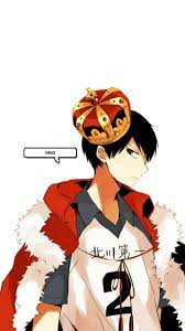 17 inspiring haikyuu quotes about teamwork self improvement. Kageyama Tobio Wallpapers Top Free Kageyama Tobio Backgrounds Wallpaperaccess