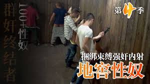 色漫画买了精灵当性奴网站列表- 情色网站大全