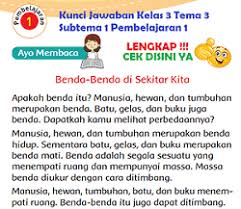 Check spelling or type a new query. Lengkap Kunci Jawaban Kelas 3 Tema 3 Subtema 1 Pembelajaran 1 Simple News Kunci Jawaban Lengkap Terbaru