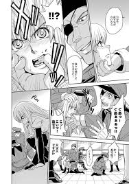 エロ漫画】姦獄学園で指導として陵辱を受け続ける生意気スレンダー少女。やられ放題な彼女は刑務官に指導室で数時間に渡って輪姦され続けたり、ディルドの付いた 貞操帯を装着させられて生活させられたりする！ | 絶望漫画館-エロ漫画・無料同人誌-