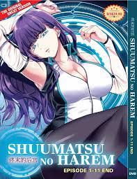 SHUUMATSU NO HAREM VOL.1-12 END DVD ANIME ENGLISH SUBTITLE REGION ALL | eBay