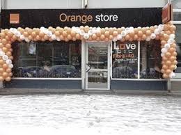 The company offers a number of products, which includes articles for children, crafts, glass, ceramics, porcelain, gold, silver, watches, as well as clothes, shoes, underwear, cosmetics, accessories & wigs. Gaseste Magazine Orange Orange