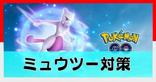 名無しのポケモントレーナー 2021/06/12(土) 10:08:02.18 id:6u7tfpjr0 何か始まってるのか. ãƒã‚±ãƒ¢ãƒ³go ã‚¤ãƒ™ãƒ³ãƒˆæœ€æ–°æƒ…å ±ã¾ã¨ã‚ 2021å¹´7æœˆã®ã‚«ãƒ¬ãƒ³ãƒ€ãƒ¼ Appmedia