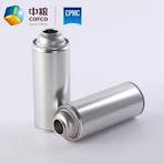 [Hot Item] Toptan Satış Çapı. 52 mm çaplı Metal Malzeme Püskürtme kutuları  aerosol kutusu Yuvarlak Kalay kutu
