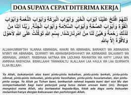 Ya allah, tidak ada yang mudah, kecuali engkau yang buat mudah. 3 Doa Untuk Mudah Dapat Kerja Boleh La Korang Amalkan Sebelum Pergi Interview Remaja