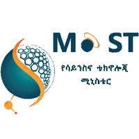Wan gang, the former minister of science and technology of the people's republic of china. Ministry Of Science And Technology Ethiopia Linkedin