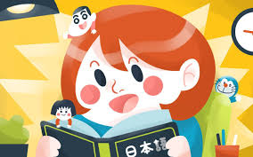 Learning Japanese From Kid S Anime Learn Japanese Japanese Language Learning Japanese Language