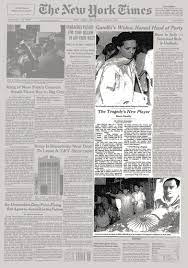 Priyanka gandhi also paid tributes to her father and in a tweet wrote, there is no greater strength than love, no greater courage than kindness, no greater priyanka gandhi's husband robert vadra also paid tribtues to rajiv gandhji and said, remembering rajiv gandhiji on his death anniversary, may. Assassination In India Woman In The News The Tragedy S New Player Sonia Gandhi The New York Times