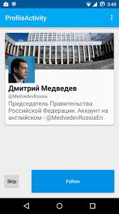 This app is not affiliated with twitter. Real Twitter Followers For Android Apk Download