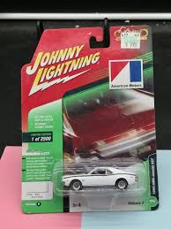 Image result for Frost White 1968 AMC