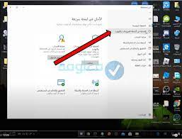 تحميل افضل برنامج تهكير العاب الاندرويد بدون روت اخر اصدار برابط مباشر مجانا، تنزيل برنامج تهكير الالعاب 2021الاصلي اونلاين لاي شخص يريد اختراق الالعاب والبرامج والشراء من داخلها عليك بمتابعة الشرح المفصل هنا في الفقرات التالية عن التطبيق بالتفصيل. ÙƒÙŠÙÙŠØ© ØªÙ‡ÙƒÙŠØ± Ù„Ø¹Ø¨Ø© Roblox Ù„Ù„ÙƒÙ…Ø¨ÙŠÙˆØªØ± Ù…Ø¹Ù„ÙˆÙ…Ø©