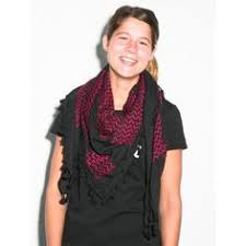 كوفيات, kūfīyāt), también conocida como (ya)shmagh (turco: 7 Ideas De Panuelos Palestinos Autenticos Panuelos Modelos Negras Algodon