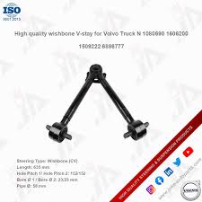 High quality wishbone V-stay for Volvo Truck N 1080690 1606200 ...