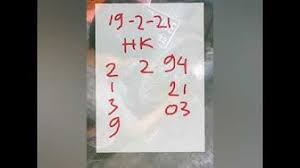 Prediksi hongkong 6 juni 2021 hari minggu jitu akurat kami berikan bocoran dan kisaran angka main jackpot jitu yang akan keluar hari ini. Angkasetan Youtube