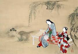 Traditional Japanese Painting