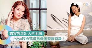37,584 likes · 307 talking about this · 48,269 were here. é™³è‡ªç'¤ Google æœå°‹