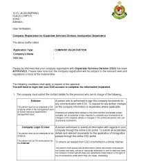 1, the salary requirement for foreign nationals seeking category 1 employment passes will double to 10,000 ringgits (about us$2,250) per month. Http Www Bioeconomycorporation My Wp Content Uploads 2011 11 Downloads Aboutmalaysia Guidelines On Employment Pass Applications In Malaysia V1 Pdf