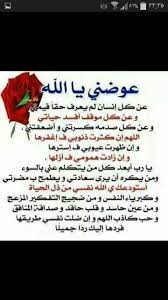 عوضني ياالله luxury furniture design luxury furniture design