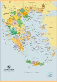 Γι' αυτό και αυτά την αγαπούν και την. Sxolikos Xarths Elladas Me Nomoys Xartes Toixoy