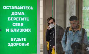 Кабмин продлил карантин в украине до 30 июня. Ostaemsya Doma Karantin Na Kubani Prodlili Do 23 Maya Krasnodar Rbk
