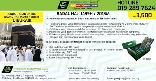 Iklan berbayar pendaftaran upah haji 2019 1440 dibuka sekarang. Badal Haji Andalusia 2019 Nusagates