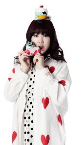 As a result, 15& member and solo artist park ji min will be leaving jyp entertainment after 7 years, in order to seek out new opportunities. Jimin 15e Png Render By Sellscarol On Deviantart