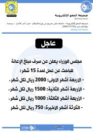 يمكنك لصق رابط الصورة مباشرة عبر الإنترنت كنا نعمل على هذه الأداة لجعلها متوافقة مع جميع الأجهزة المحمولة. Ucausljrelmfam