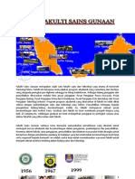 Bagi melayakkan murid ke aliran sains sosial, jumlah mata unit bagi tiga mata pelajaran yang terbaik. Syarat Kemasukan Program Pengajian Asasi Um 2014