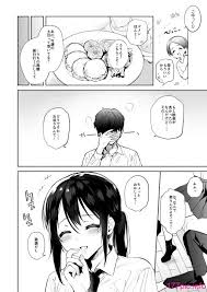 ゆずや (ユズハ)] 君のものになる前に+過ち -弱みを握られ、篭絡される少女-[59P] | 177漫畫