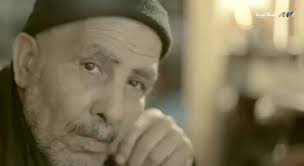 أنشودة موطني, إنتاج قناة ليبيا , #MyLibya