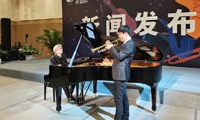 Jazz has been called america's classical music, and for good reason. Jazz Music Festival To Kick Off In Beijing Global Times