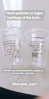 Kalian tahu tidak, janji jiwa? Kopijanjijiwa Twitter Search